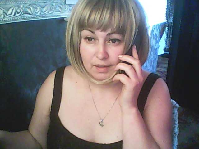 gospoja69's BongaCams show and profile