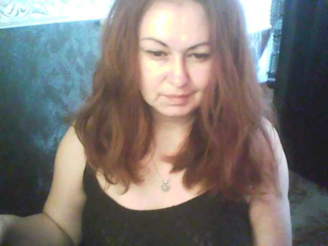 gospoja69's BongaCams show and profile