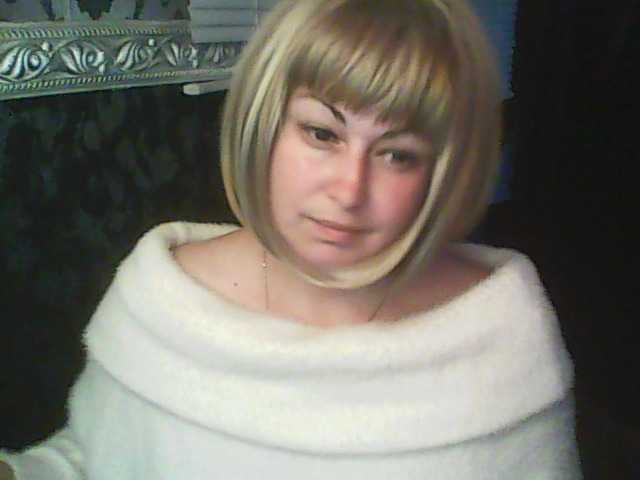 gospoja69's BongaCams show and profile