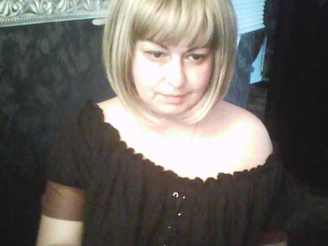 gospoja69's BongaCams show and profile