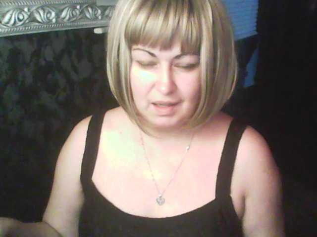 gospoja69's BongaCams show and profile