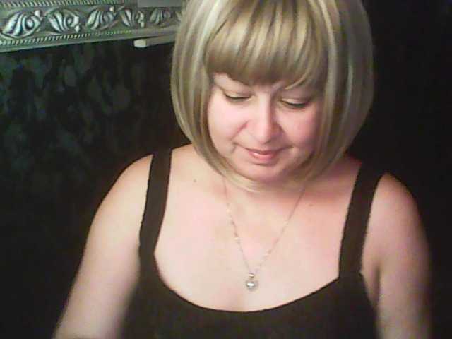 gospoja69's BongaCams show and profile