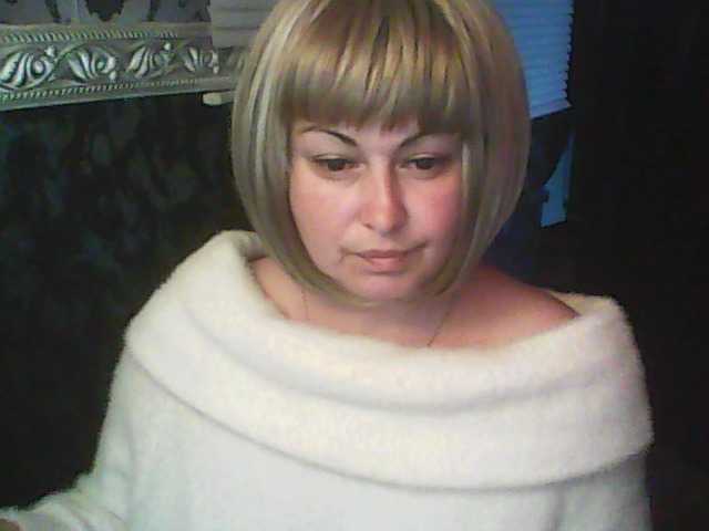 gospoja69's BongaCams show and profile