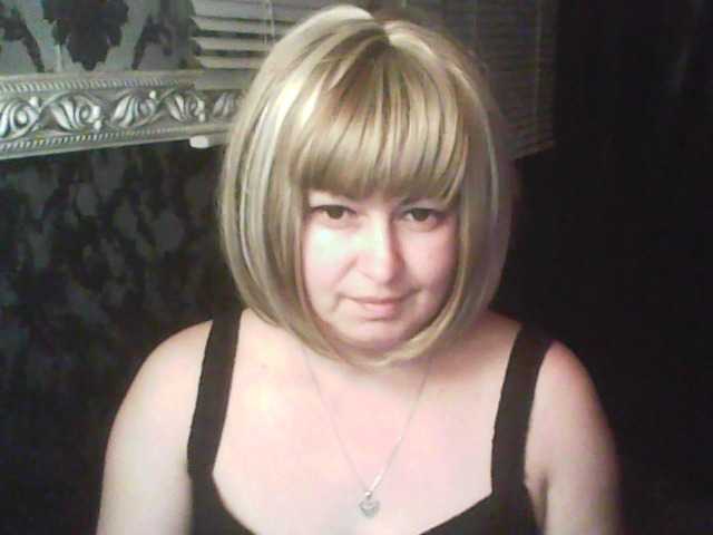 gospoja69's BongaCams show and profile