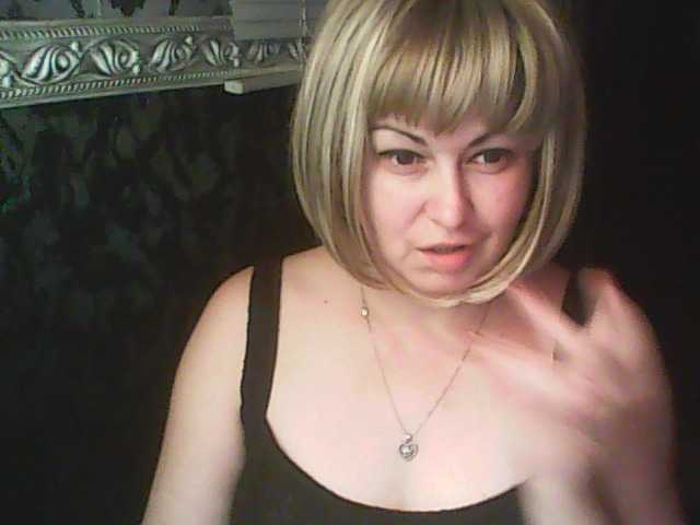 gospoja69's BongaCams show and profile