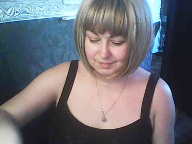 gospoja69 Live Webcam on BongaCams