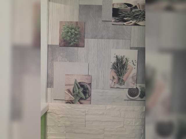 Anesteishen's BongaCams show and profile