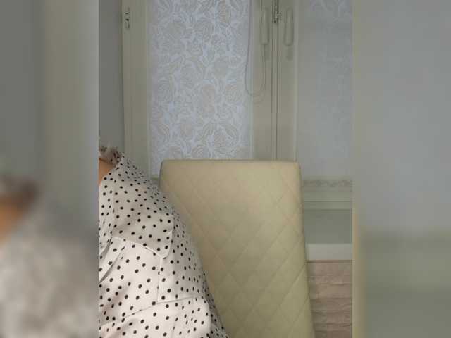 Preview of anesteishen