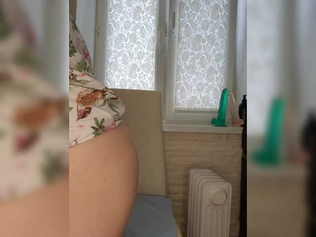 Anesteishen from BongaCams is Freechat