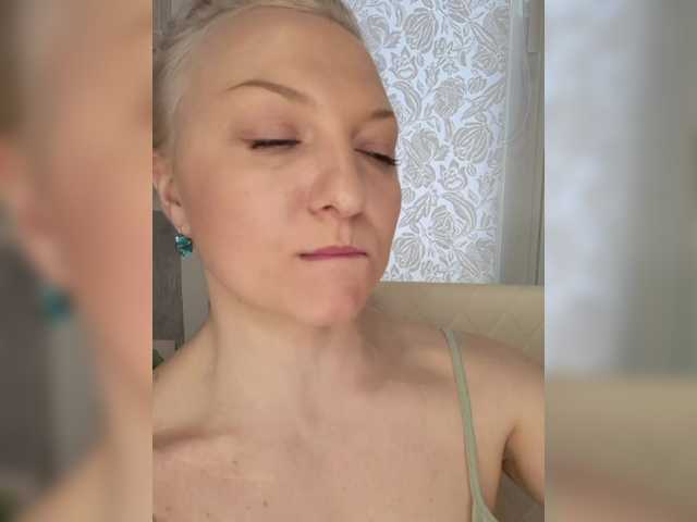 эросцена Anesteishen