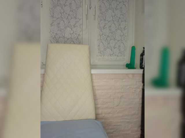 Anesteishen's BongaCams show and profile