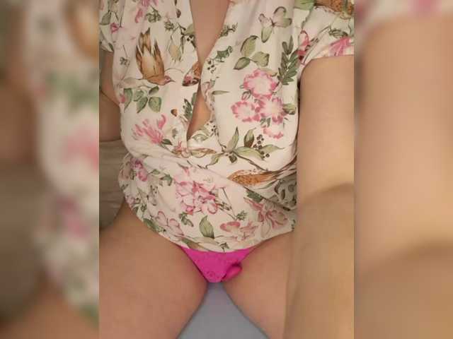 Preview of anesteishen