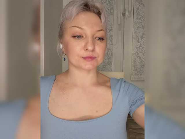 Anesteishen