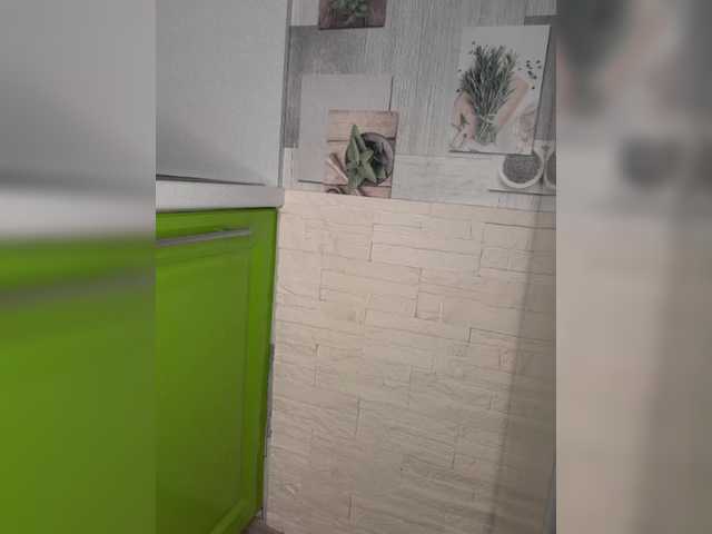 Anesteishen from BongaCams