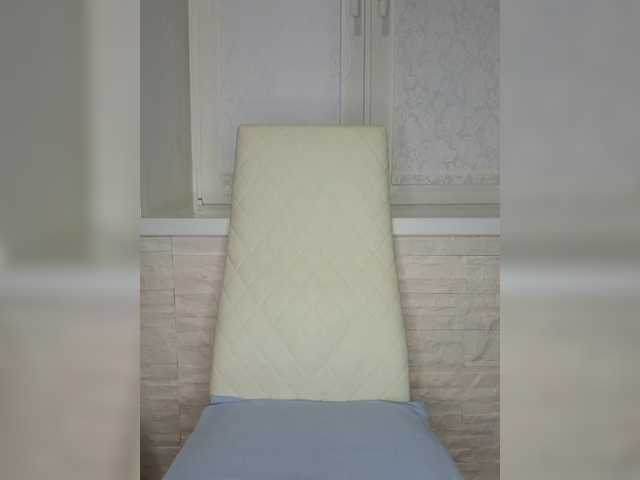 Anesteishen from BongaCams