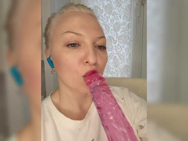 эросцена Anesteishen