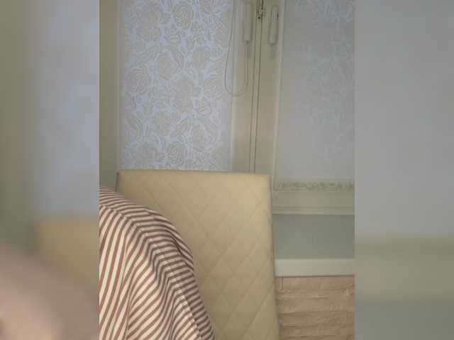 эро-сцены Anesteishen