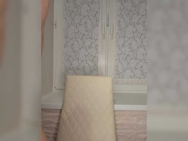 Preview of anesteishen