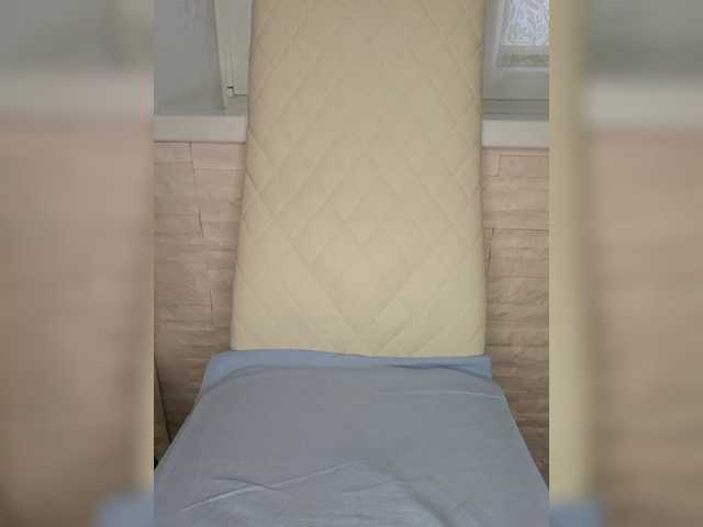 Preview of anesteishen