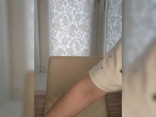 Anesteishen's BongaCams show and profile