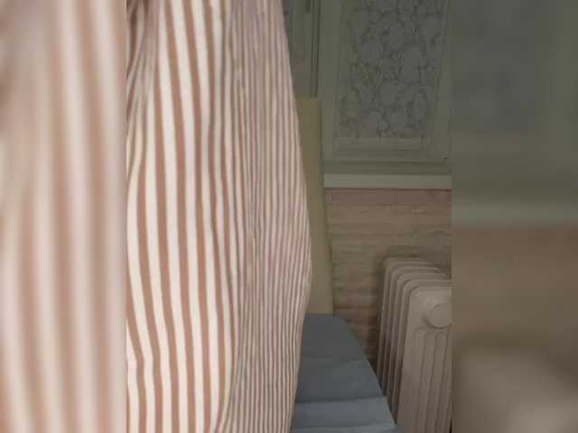 Anesteishen from BongaCams