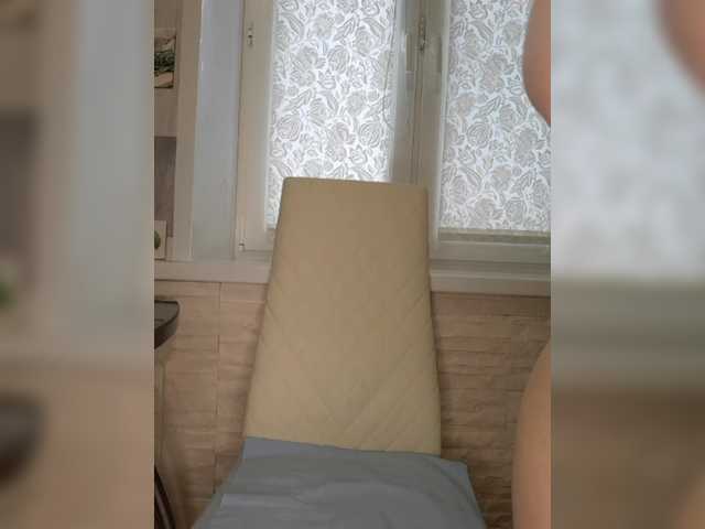 Preview of anesteishen