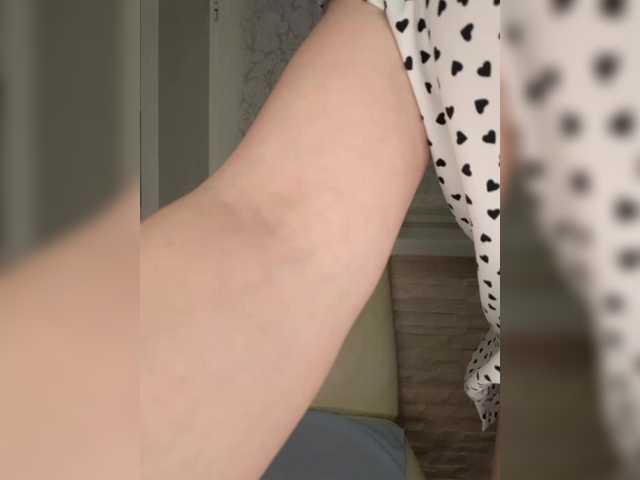  Anesteishen chat room