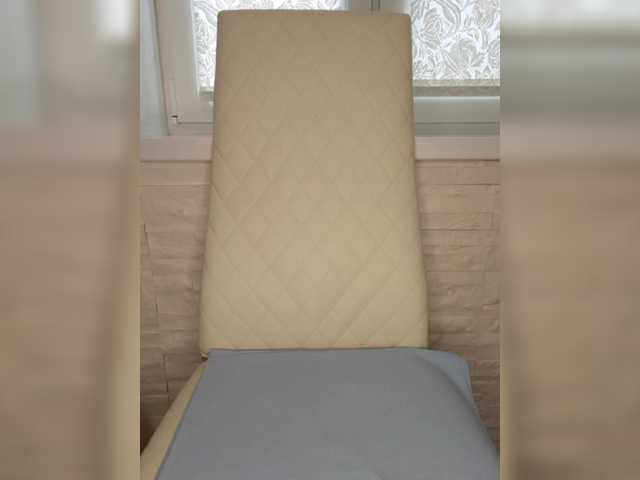 Preview of anesteishen