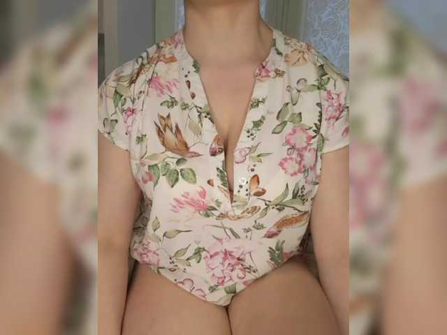 Anesteishen from BongaCams