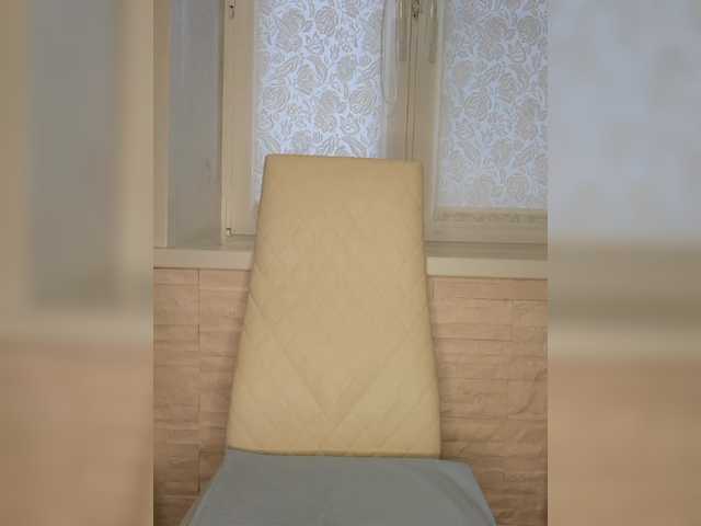 Anesteishen's BongaCams show and profile