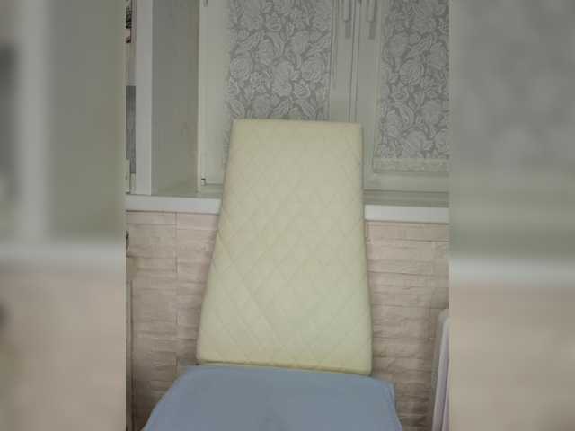 Anesteishen — I'll do the outdoor menu depending on the space and environment.Lovens works from 1 token. Ultra vibrations 2, 5, 11, 151. Favorite vibrations 13, 22, 33, 44, 55. Please set to Love.