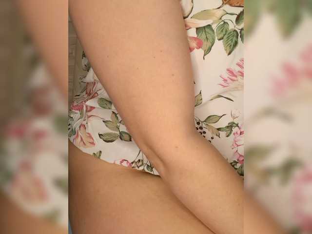  Anesteishen chat room