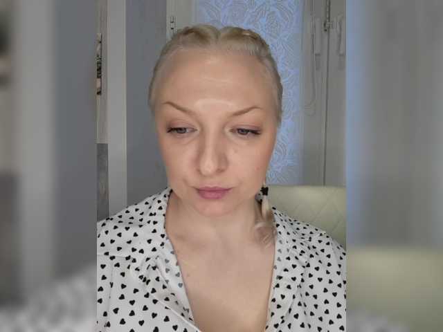 Anesteishen's BongaCams show and profile