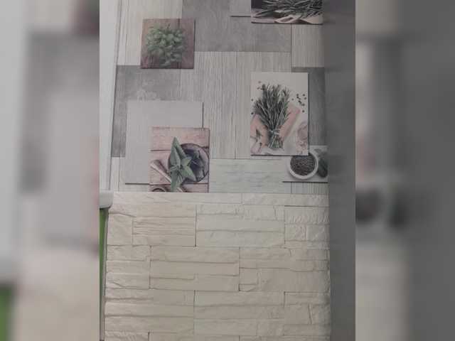 Preview of anesteishen