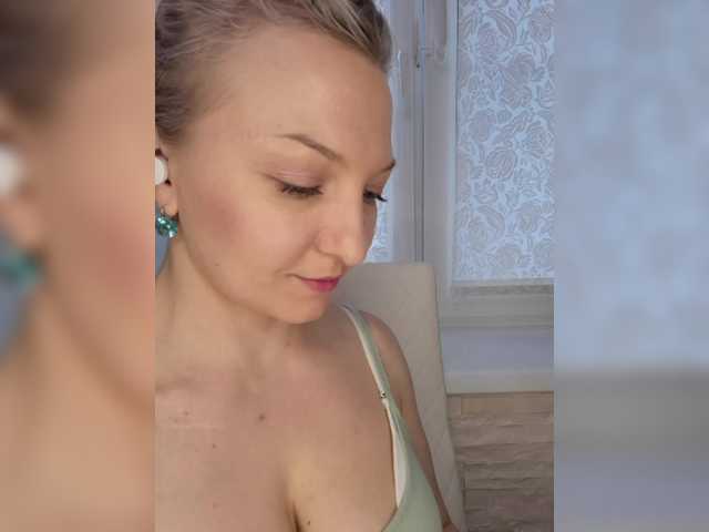 go to chat with Anesteishen