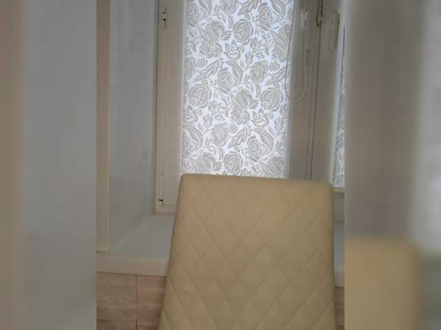 Anesteishen from BongaCams is Freechat