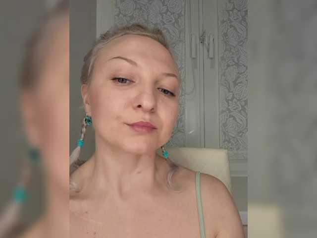 Anesteishen's BongaCams profile