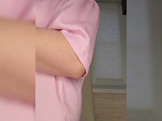  Anesteishen chat room