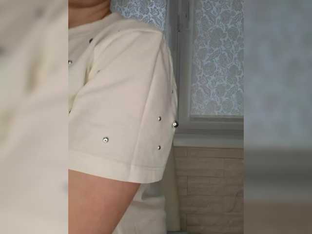  Anesteishen chat room