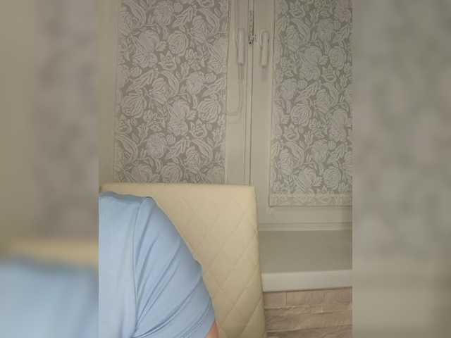 в попе у Anesteishen