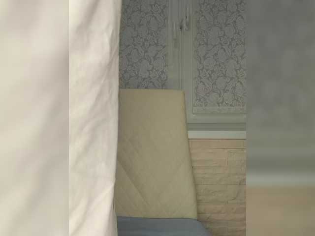 эросцена Anesteishen