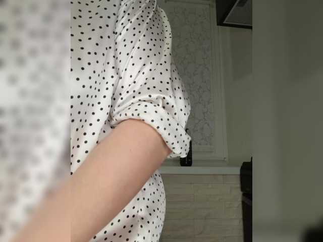 Preview of anesteishen