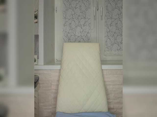 Preview of anesteishen