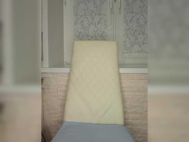 Anesteishen's BongaCams show and profile