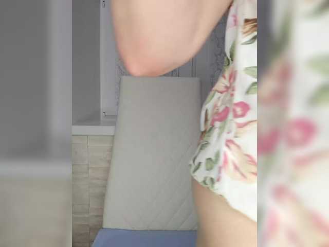  Anesteishen chat room
