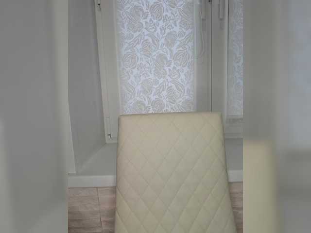 Anesteishen's BongaCams show and profile