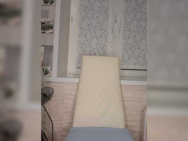 Preview of anesteishen