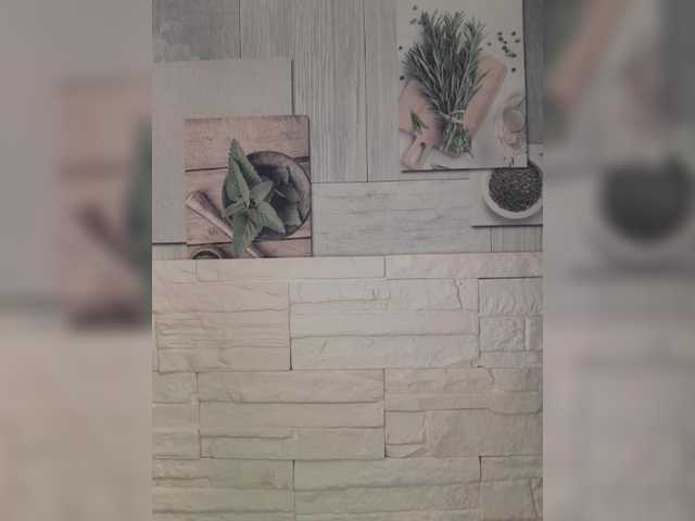 BongaCams Anesteishen is Freechat Anesteishen — I'll do the outdoor menu depending on the space and environment.Lovens works from 1 token. Ultra vibrations 2, 5, 11, 151. Favorite vibrations 13, 22, 33, 44, 55. Please set to Love.