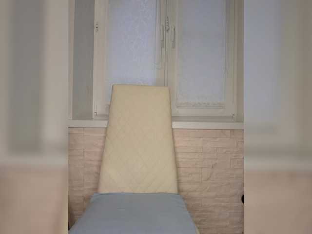 Anesteishen's BongaCams profile