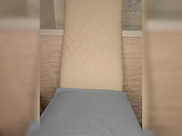 Preview of anesteishen